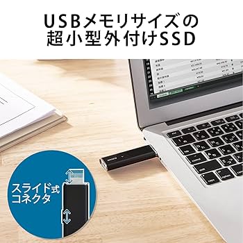 エレコム 外付け ポータブル SSD 1TB USB3.2(Gen1) Amazon | エレコム 外付けSSD 1TB ポータブル USB 5Gbps / USB3